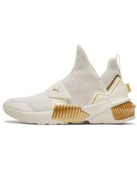 PUMA - (Wmns) Provoke Xt Mid Team' - Lyst