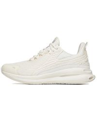 Anta - (Wmns) Running Life Series Sneakers 'Ivory' - Lyst