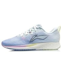 Li-ning - (Wmns) Dark Horse 4 'Light' - Lyst