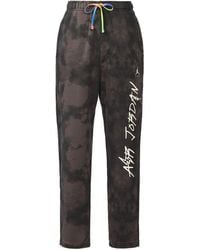 Nike - X J Balvin - Lyst