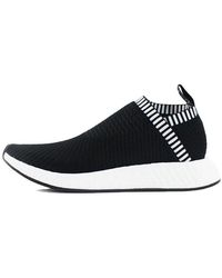 adidas - Nmd_Cs2 Primeknit 'Shock' - Lyst