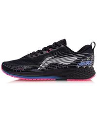 Li-ning - (Wmns) Rouge Rabbit 4 V2 - Lyst