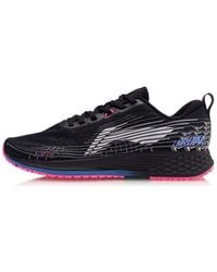 Li-ning - (Wmns) Rouge Rabbit 4 V2 - Lyst