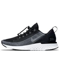 Nike - (Wmns) Odyssey React Shield 'Cool' - Lyst