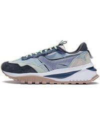 Li-ning - Cosmos Evo Low - Lyst