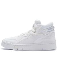 Li-ning - (Wmns) Superwave Mid - Lyst