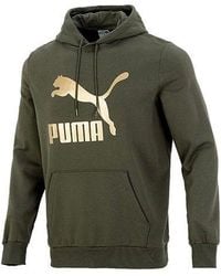 PUMA - Classics Bronzing Logo Printing Sports - Lyst