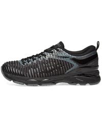 Asics - X Kiko Kostadinov Gel-Delva 1 Steel' - Lyst