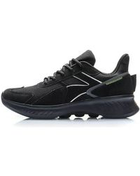 Li-ning - Eazgo 'All' - Lyst