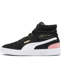 PUMA - (Wmns) Ralph Sampson Mid Suede Bridal Rose' - Lyst