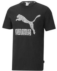 PUMA - X Mr Doodle T-Shirt - Lyst