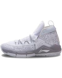 Li-ning - All Day 5 Mid-Top - Lyst