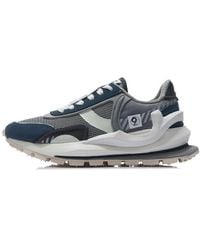 Li-ning - (Wmns) Eternal 92 Low Paris Fashion Week 2021 'Dark' - Lyst