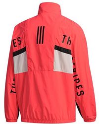 adidas - Alphabet Colorblock Stand Collar Jacket - Lyst