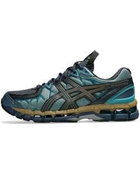 Asics - X Kiko Kostadinov Ub10-S Gel-Kayano 20 Sea Glass' - Lyst