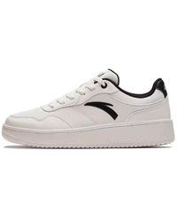 Anta - Life Series Sneakers - Lyst