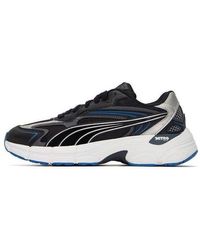 PUMA - Teveris Nitro Noughties - Lyst