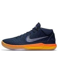 Nike - Kobe A.D. Mid 'Rise' - Lyst