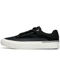 Anta - A-Liter All Terrain Low Leather' - Lyst
