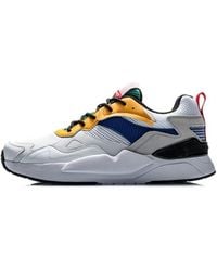 Li-ning - 2020 Breathable Classic Casual Shoes - Lyst