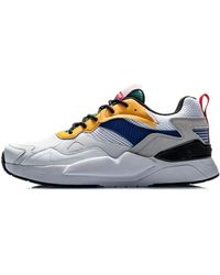 Li-ning - 2020 Breathable Classic Casual Shoes - Lyst