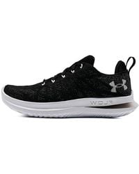 Under Armour - Flow Velociti 3 - Lyst