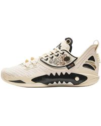 Anta - Shock Wave 5 V2 'Fossil' - Lyst