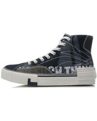 Li-ning - (Wmns) Lifestyle High Top Skate Shoes - Lyst