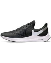 Nike - Air Zoom Winflo 6 'Dark' - Lyst