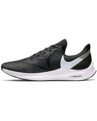 Nike - Air Zoom Winflo 6 'Dark' - Lyst