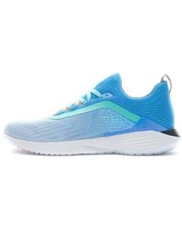 Li-ning - Super Light Xvii - Lyst