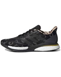 adidas - (Wmns) X Marimekko Supernova Floral' - Lyst