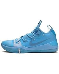Nike - Kobe A.D. Tb Promo - Lyst