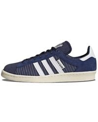 adidas - Campus 80S 'Sashiko' - Lyst