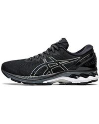 Asics - (Wmns) Gel-Kayano 27 Wide - Lyst
