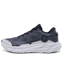 Rigorer - Running Shoes 'Dark' - Lyst