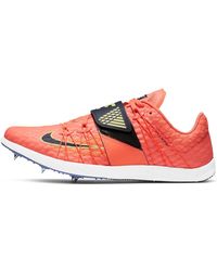 Nike - Triple Jump Elite 'Bright Mango' - Lyst