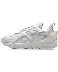Li-ning - Countflow X Dunhuang Museum 'Triple' - Lyst