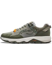 Li-ning - Gundam - Lyst