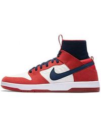 Nike - Sb Dunk High Elite 'Skate Longer' - Lyst