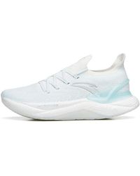 Anta - (Wmns) Chuang 2 Pro - Lyst