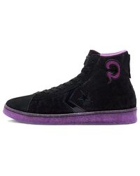 Converse - Joe Freshgoods X Pro Leather High - Lyst