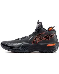 Li-ning - Jie Ao Purgatory' - Lyst