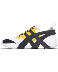 big logo trainer 2.0 mt