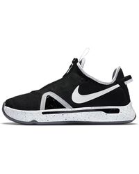 Nike - Pg 4 Team Platinum' - Lyst