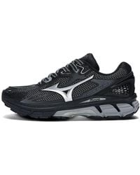 Mizuno - Halo Mix ' ' - Lyst