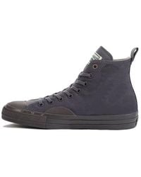 Converse - L.L.Bean X All Star 100 High - Lyst