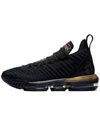 Nike - Lebron 16 Ep 'i'm King' - Lyst