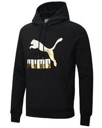 PUMA - Classics Printing Drawstring Color - Lyst