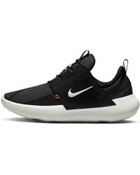 Nike - E-Series Ad 'Anthracite Sail' - Lyst